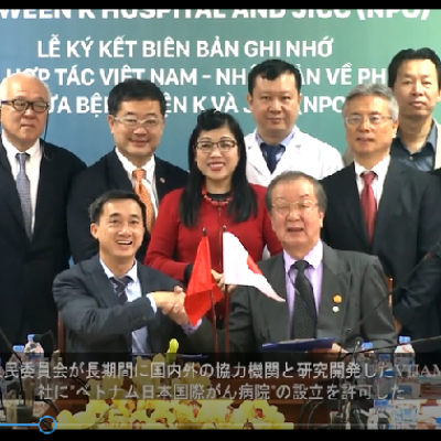 Fucoidan Z và Fucoidan Acetyl (dạng nước) do nhà máy Nychiyaku- công ty dược phẩm lâu đời nhất tại Nhật bản sản xuất